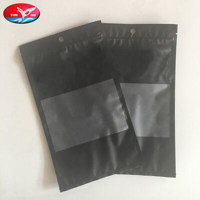 OPPLDPE gelamineerd materiaal Sigaren Humidor zakken Tranenbestendige Punct Resistente Custom kleur verpakkingsoplossingen