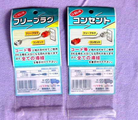 Kleine Gedrukte Resealable Plastic Zak met Gaten voor Elektrokabel