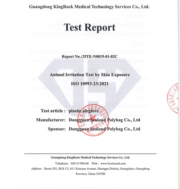 China DONGGUAN SEALAND PACKAGING BAG CO., LTD certificaten